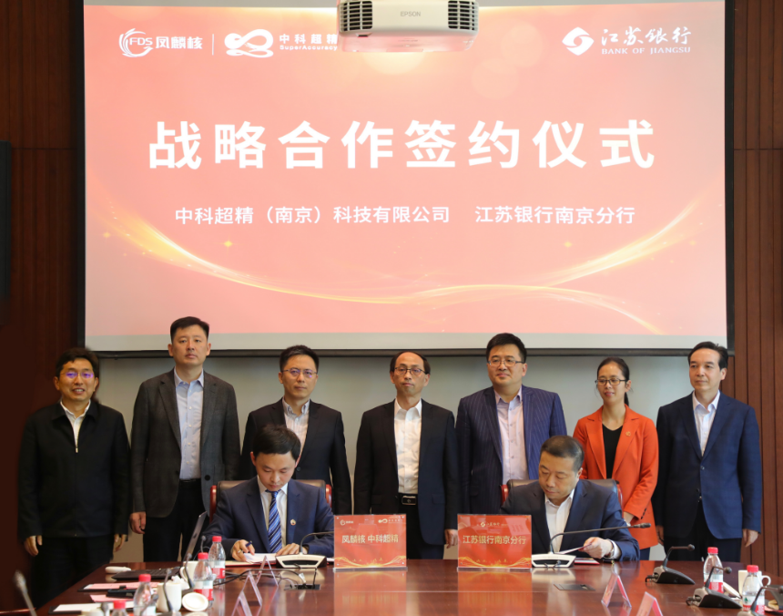 1c127f0cb37798e57aa51a13161076f0 图片
